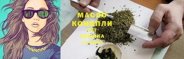 не бодяженный Богородицк